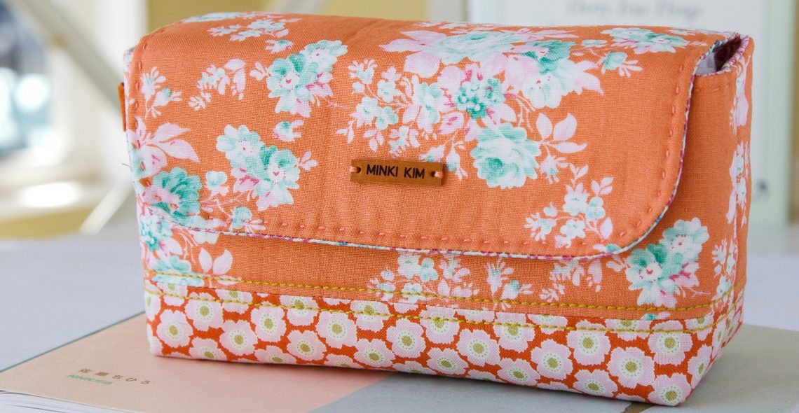 Stationery Pouch Tutorial