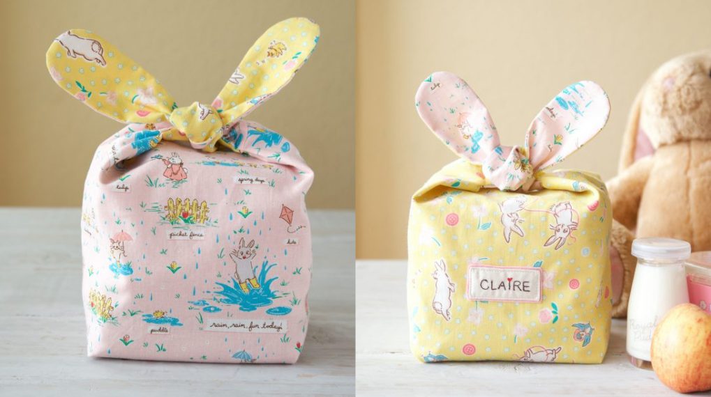 bunny bag_Featured