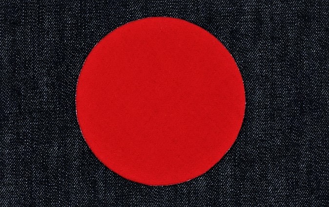 BERNINA Circular Embroidery Attachment #83 - Position Appliqué