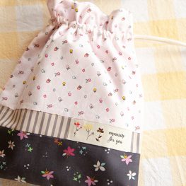 Simple String Bag