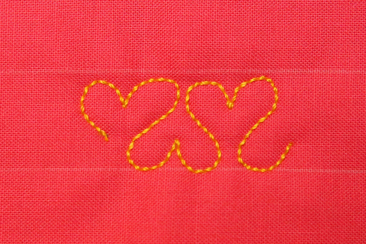 Free Motion Quilt Hearts in a Border - Basic Heart Border