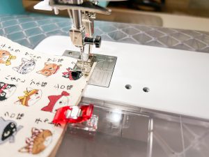 main fabric under foot at corner