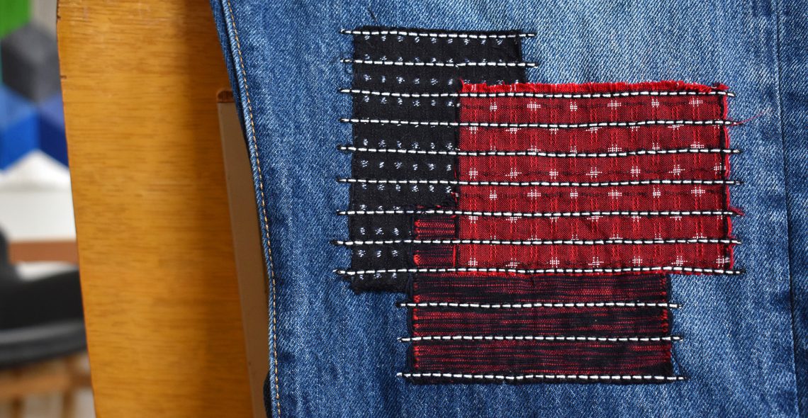 jeanspatch_slider.jpg